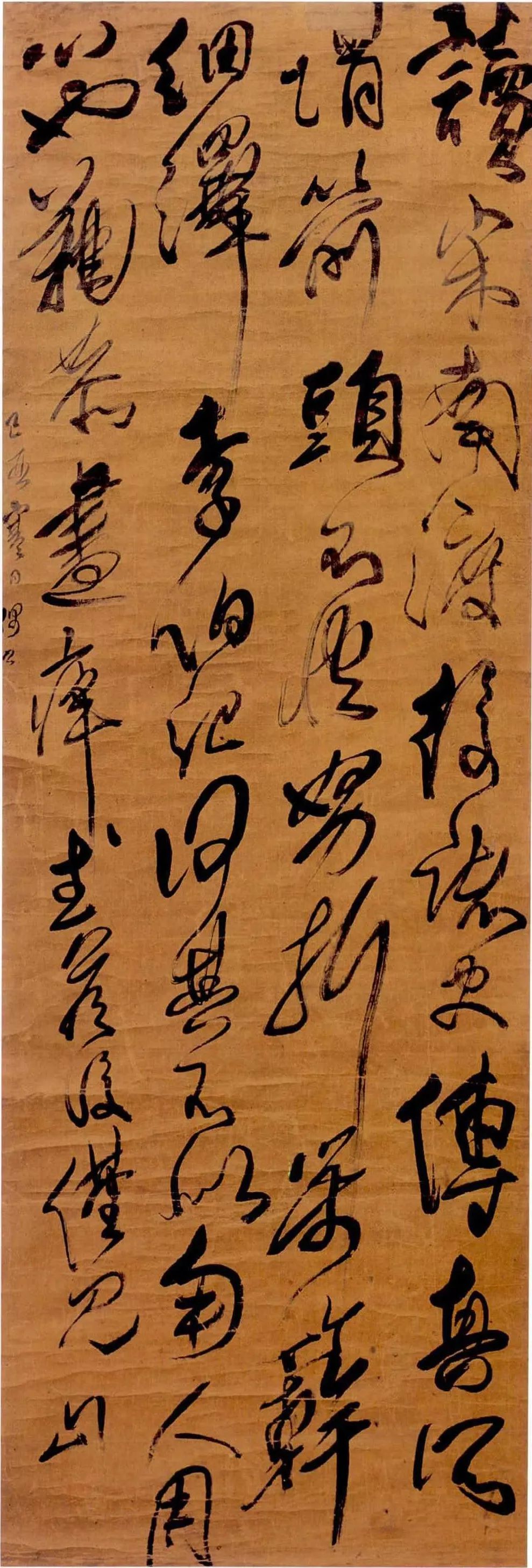 脱略磻溪钓,脱略