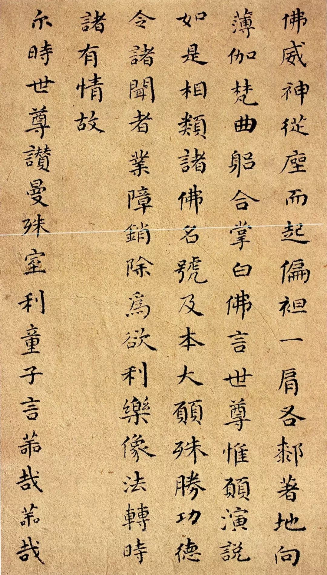 脱略磻溪钓,脱略