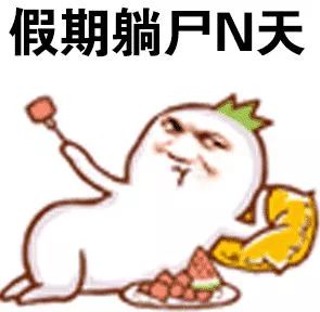 郑州2019年的大事,2019年2月至5月份郑州大事