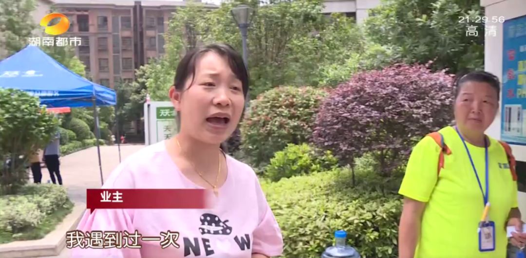 砰！长沙山水湾夜里突然传来一声巨响，好多业主被吓醒！半年了，到底是谁这么“缺德”？