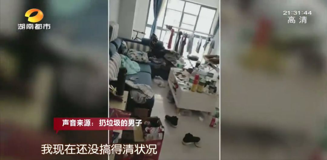 砰!长沙山水湾夜里突然传来一声巨响,好多业主被吓醒!半年了,到底是谁这么“缺德”?