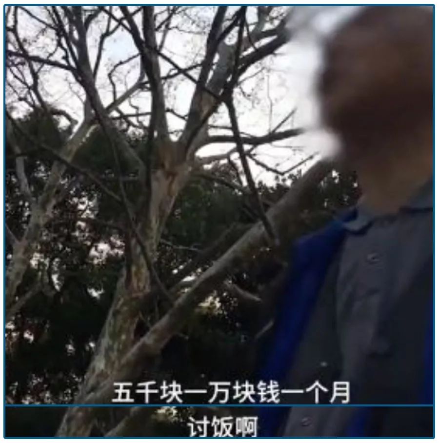 月收入一万讨饭,月薪1万还在讨饭