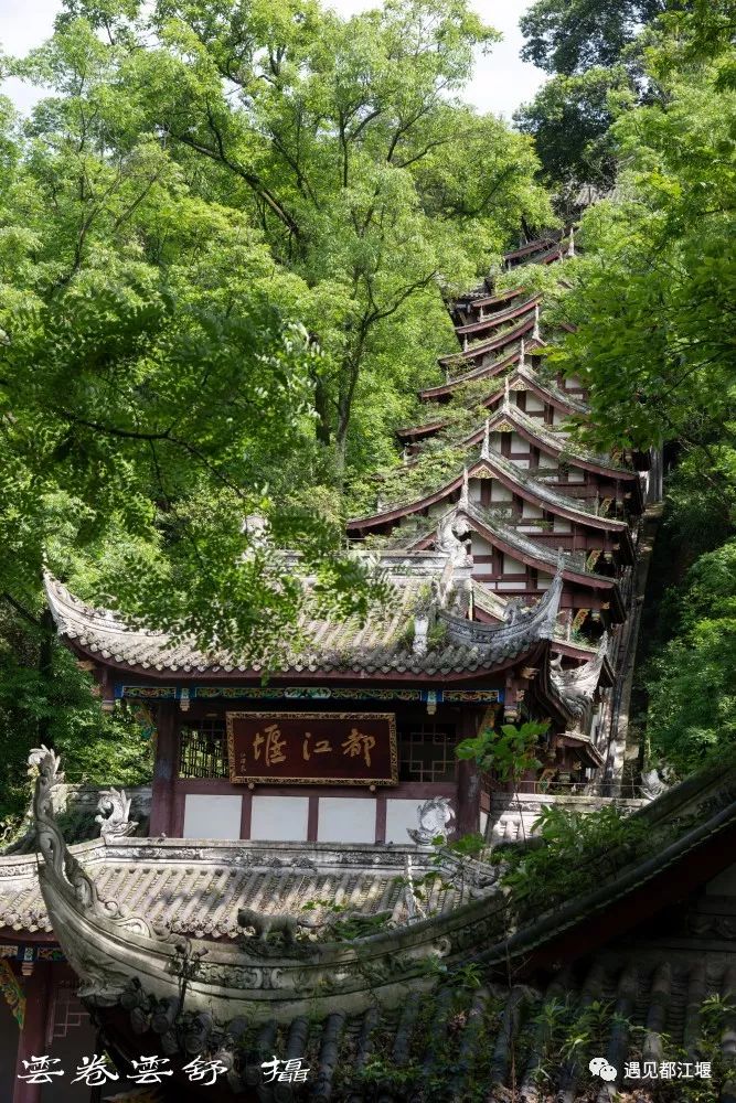 国庆都江堰怎么玩,去都江堰玩啥最好看的攻略图解