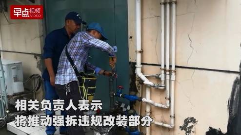 南宁9室9卫改造,广西南宁自建房被拆