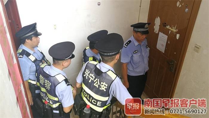 南宁9室9卫改造,广西南宁自建房被拆