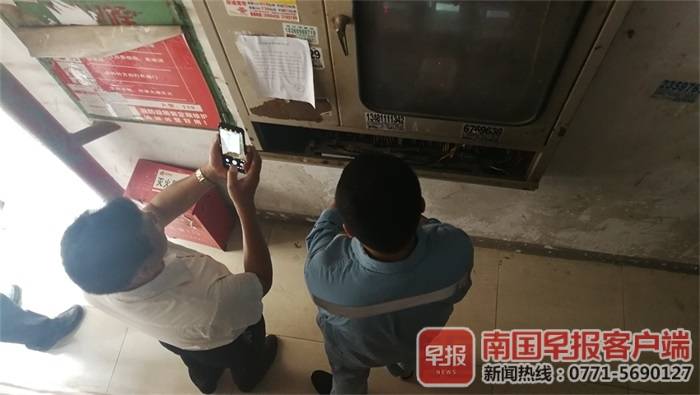 南宁9室9卫改造,广西南宁自建房被拆