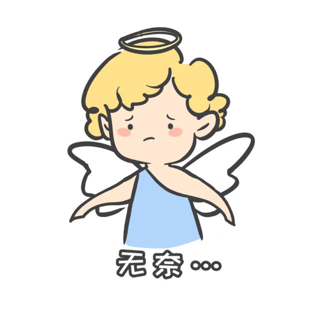 少儿英语线上教育平台有哪些,线上少儿英语学习哪个平台好