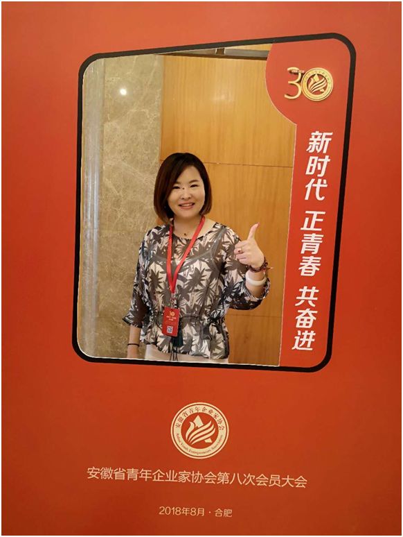 马鞍山十佳好人评选,马鞍山好人榜视频