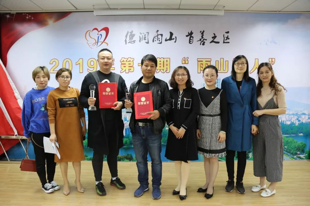 马鞍山十佳好人评选,马鞍山好人榜视频