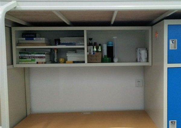 山东铝业职业学院是封闭式教学吗,山东铝业职业学院规章制度