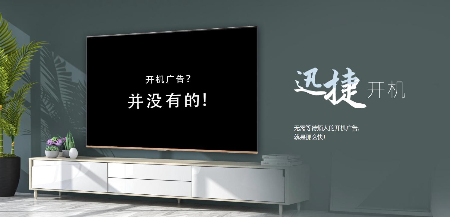 索尼55寸4k电视价格,索尼的4k电视和长虹的8k电视对比