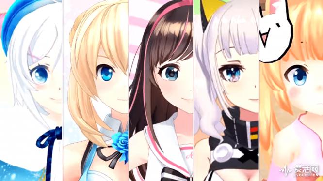 爱活娘想要成为VTuber!(下)