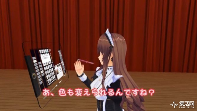 爱活娘想要成为VTuber!(下)