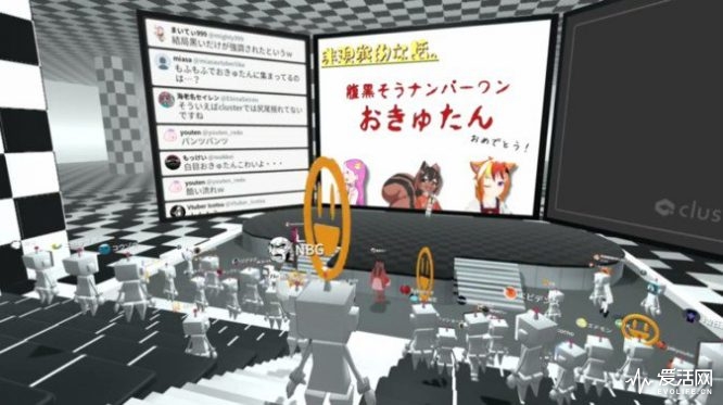 爱活娘想要成为VTuber!(下)