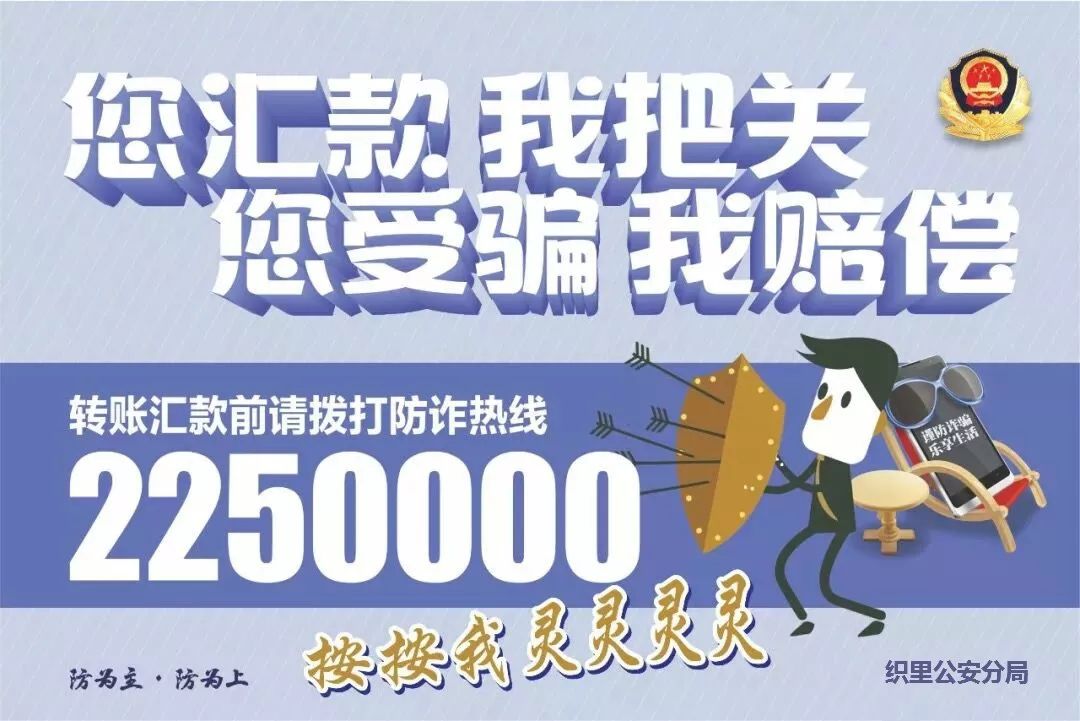 网上办信用卡是不是骗局能追回钱,被网上办信用卡的骗了怎么办