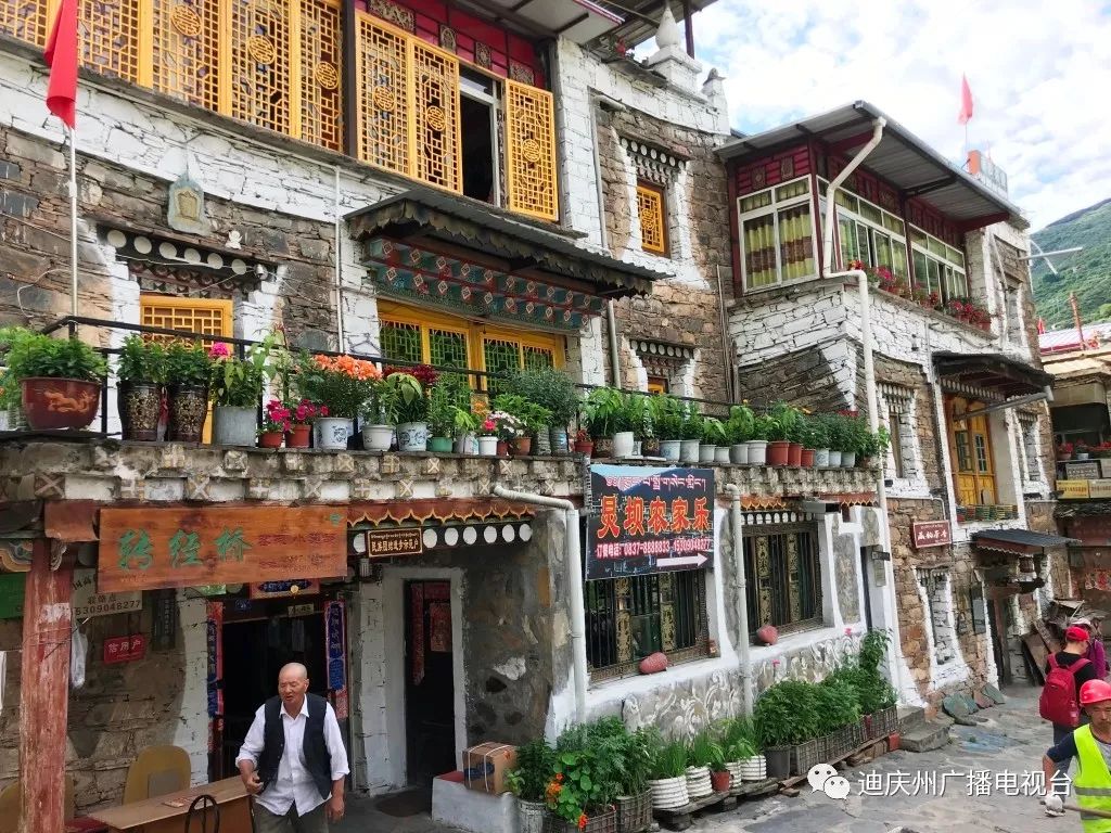 迪庆广播电视台记者,迪庆州电视台记者