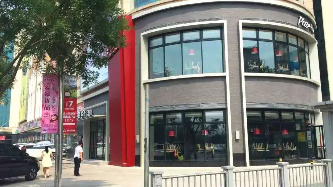 必胜客超级至尊披萨铁盘多少钱,必胜客6寸披萨价格一览表