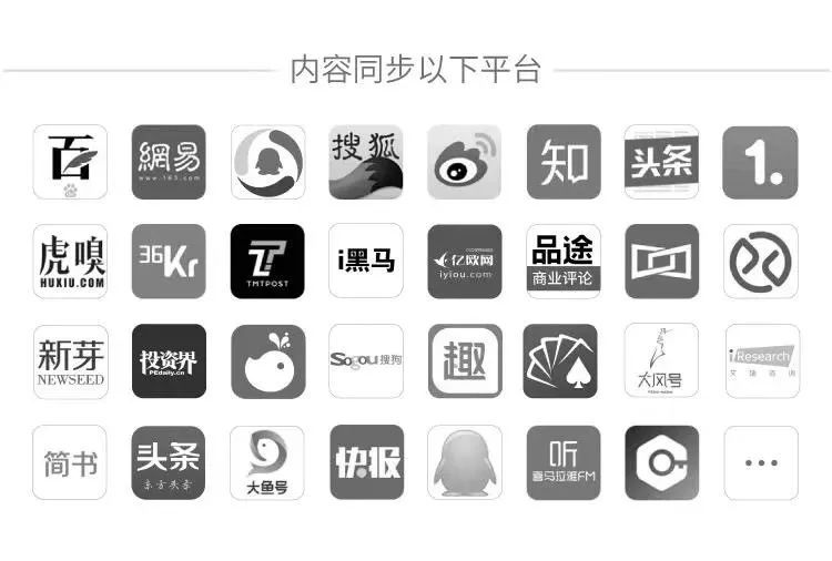下沉市场有什么思路,县城下沉市场是真的吗