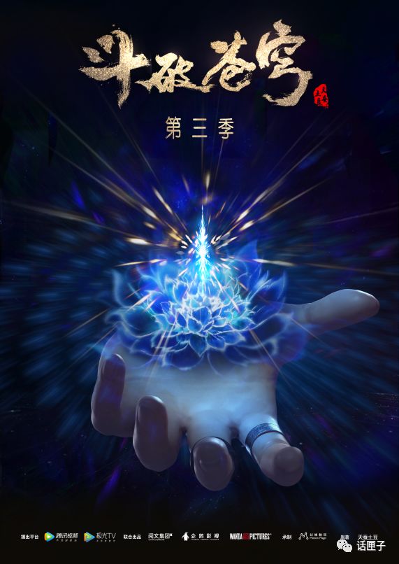 「内含福利」最炸裂的CCGEXPO2019次元盛会硬核看点来了，还不快安排