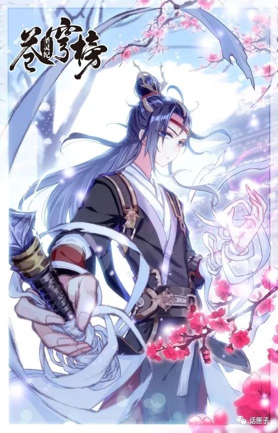 「内含福利」最炸裂的CCGEXPO2019次元盛会硬核看点来了，还不快安排