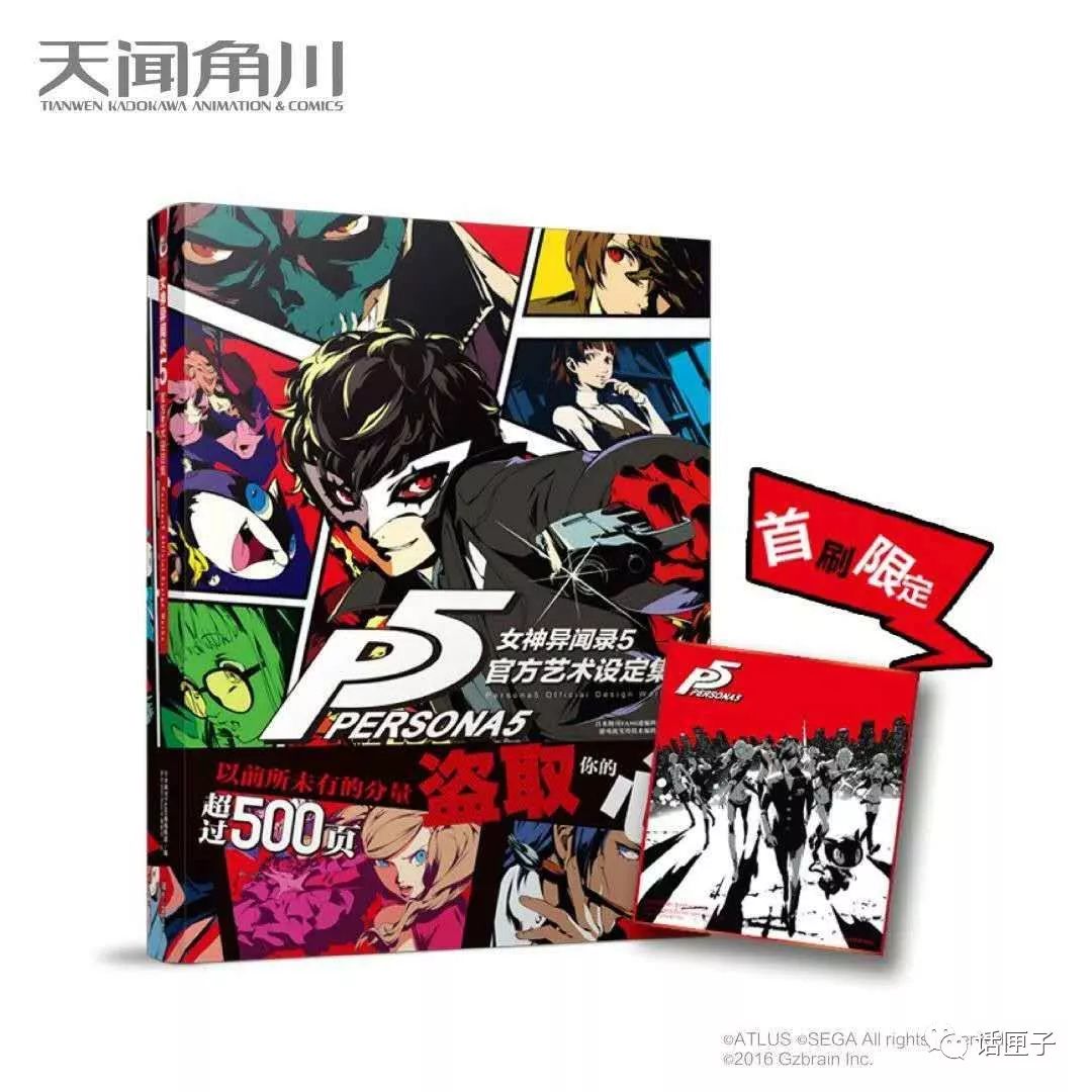 「内含福利」最炸裂的CCGEXPO2019次元盛会硬核看点来了，还不快安排