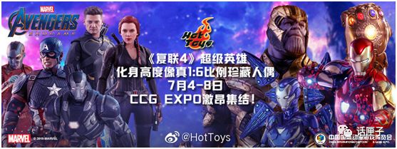 「内含福利」最炸裂的CCGEXPO2019次元盛会硬核看点来了，还不快安排