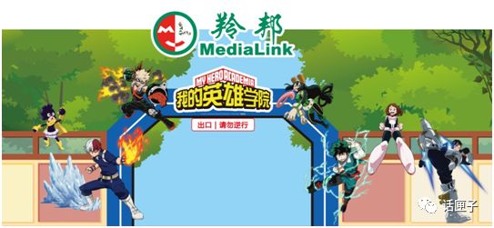 「内含福利」最炸裂的CCGEXPO2019次元盛会硬核看点来了，还不快安排