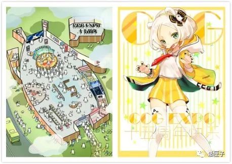 「内含福利」最炸裂的CCGEXPO2019次元盛会硬核看点来了，还不快安排