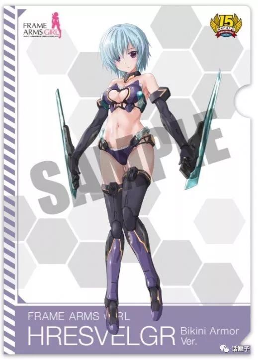 「内含福利」最炸裂的CCGEXPO2019次元盛会硬核看点来了，还不快安排