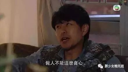 工薪家庭撑过暑假有多难,工薪家庭撑过暑假难吗