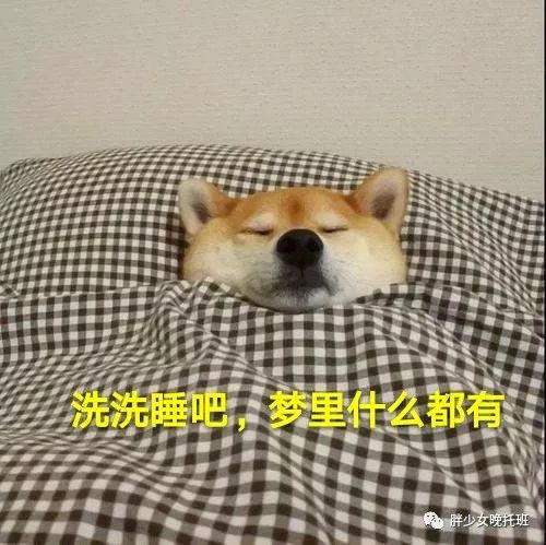 工薪家庭撑过暑假有多难,工薪家庭撑过暑假难吗