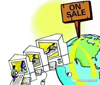 净网营销套路大揭秘,净网2022这些诈骗套路该怎么防