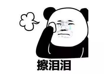 朋友借驾驶证竟是为了这个,还惊动了警方!慈溪钱先生悔死了