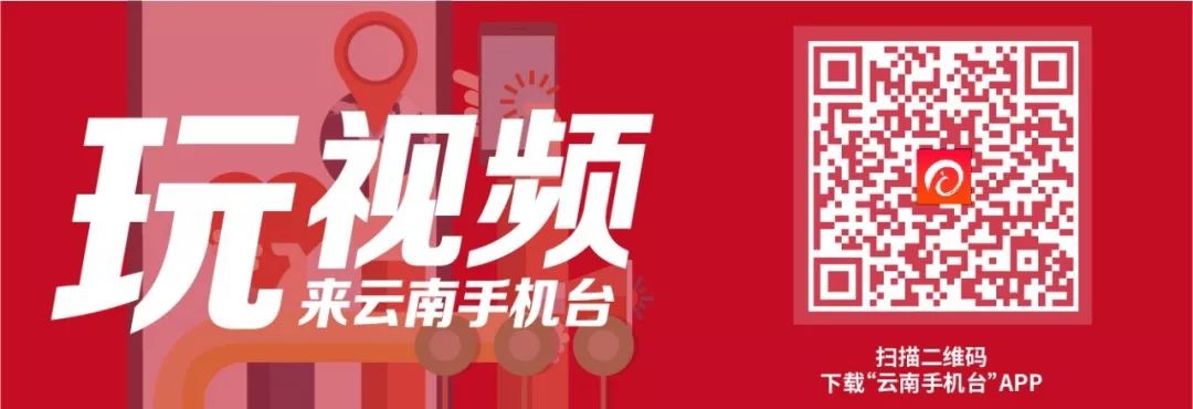 中秋昆明铁路列车增开,国庆返程高峰最新通知昆明