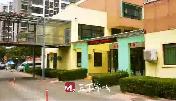 问政山东普惠幼儿园政策,问政山东幼儿园入园费