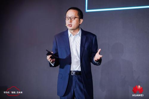 华为云存储同步数据,华为云存储支持的硬盘推荐