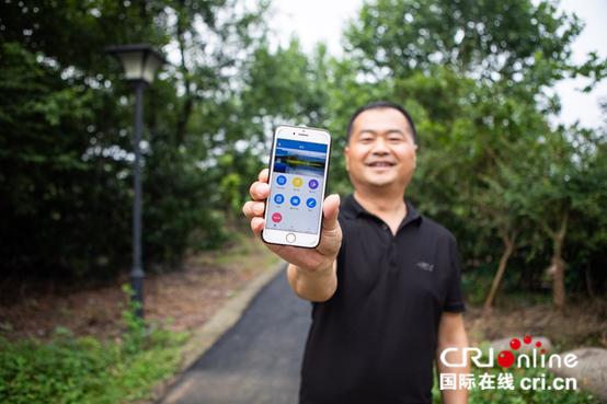 阿里云与河长科技合作河流治理走向数字化智能化