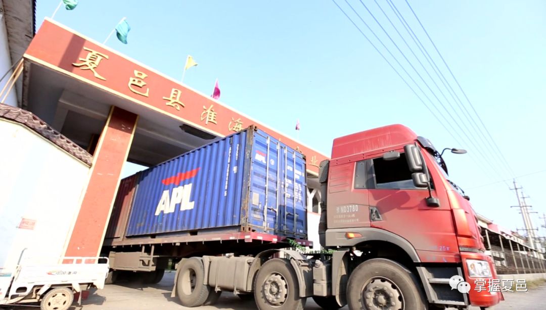 会亭镇：打火机搭上“一带一路”快车