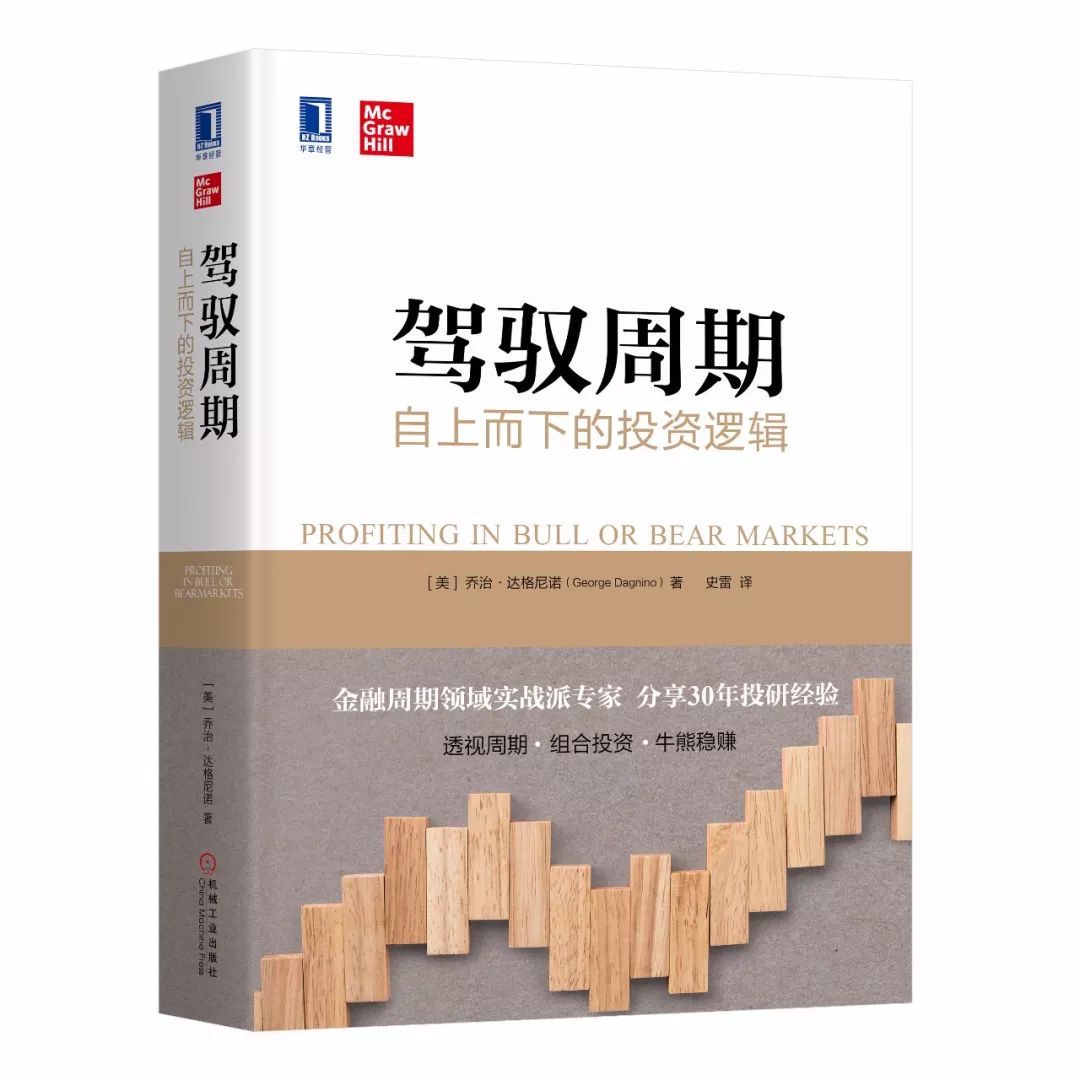 绝密!下半年即将出版的53本好书抢鲜看