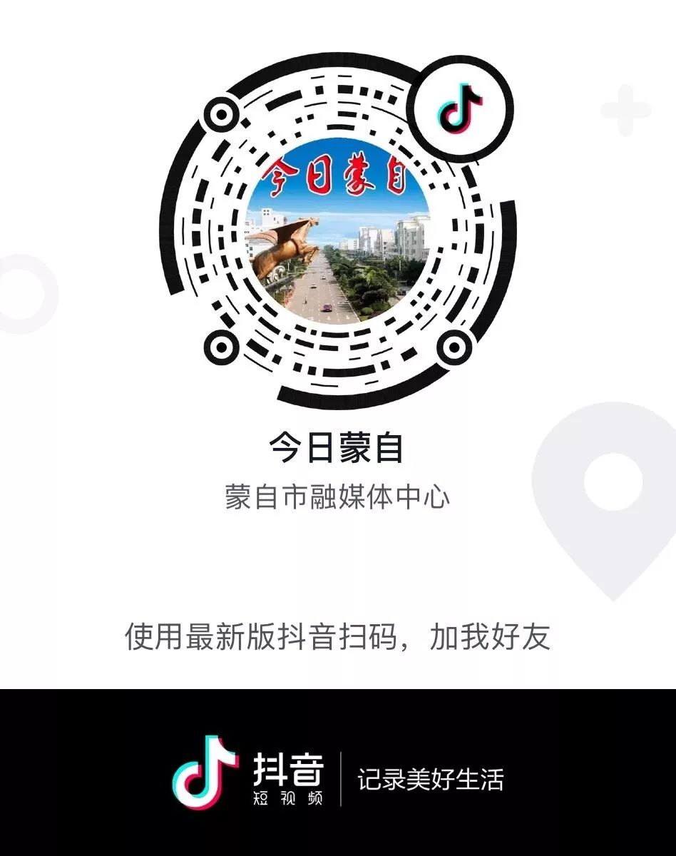 红河州第一人民医院怎么住院,红河州第一人民医院综合病房