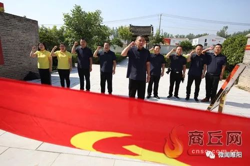 【壮丽70年·奋斗新时代】商丘日报：红色7月，探访大美睢阳——商丘报业全媒体增强“四力”大型主题报道采访八分团走进睢阳区