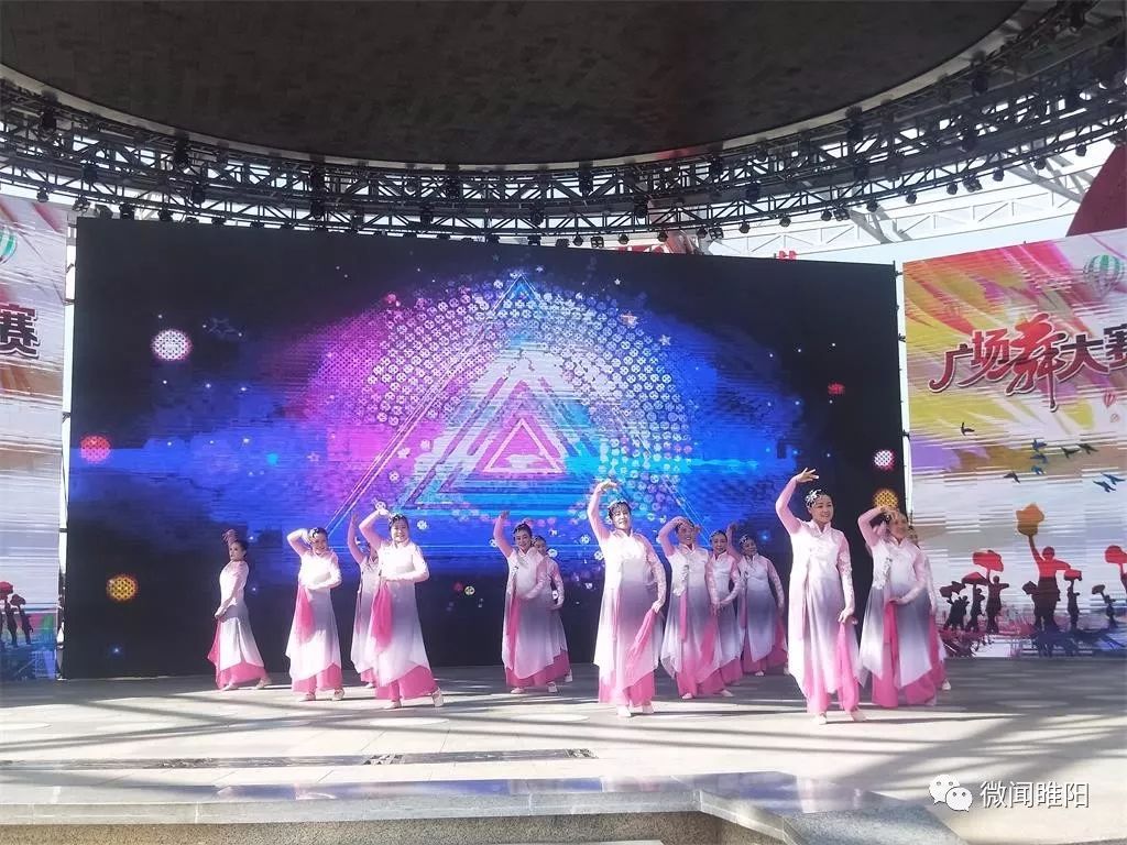 商丘第四届广场舞大赛现场,第五届商丘市广场舞大赛视频