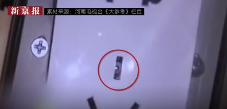 酒店的恐怖摄像头,恐怖的一间屋子