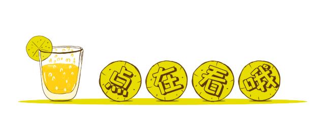 莆田五中光荣榜,莆田五中名单