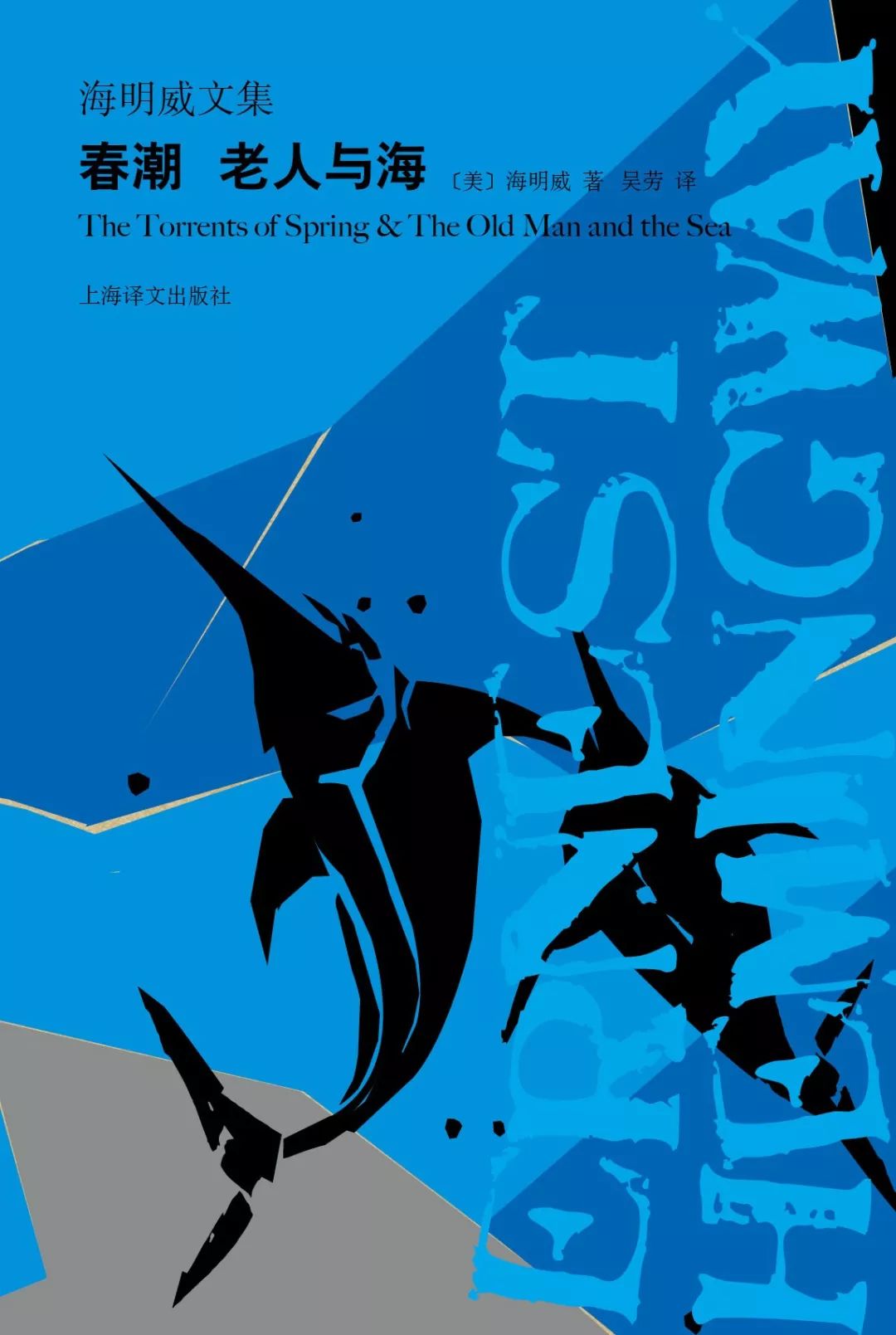 这个夏天最好的一件事,这个夏天最美好的事是什么