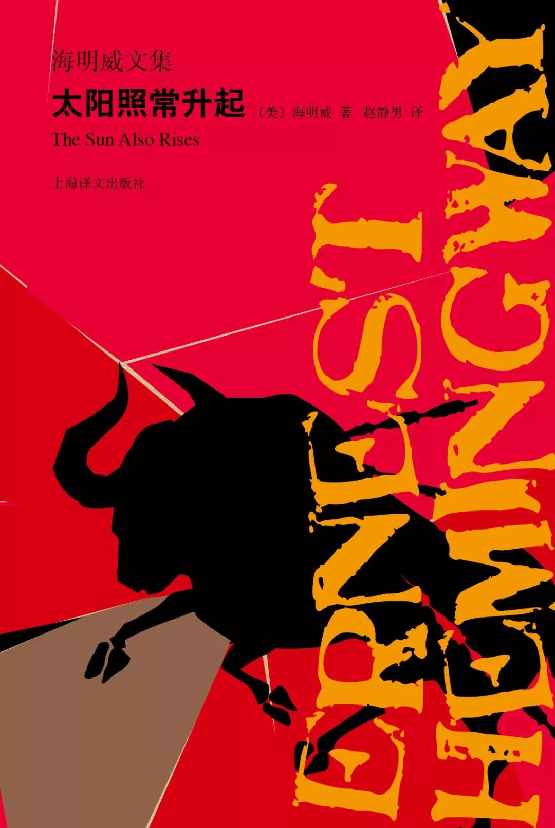 这个夏天最好的一件事,这个夏天最美好的事是什么