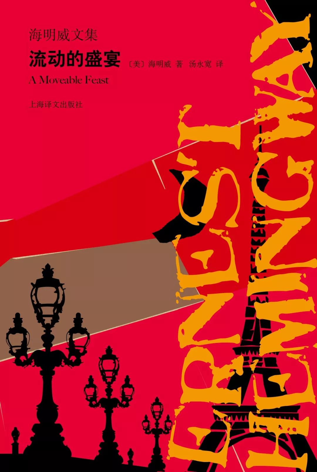 这个夏天最好的一件事,这个夏天最美好的事是什么