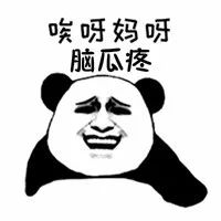 这些常见药别再随便用了,这五种常见药不建议长期服用