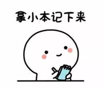 这些常见药别再随便用了,这五种常见药不建议长期服用