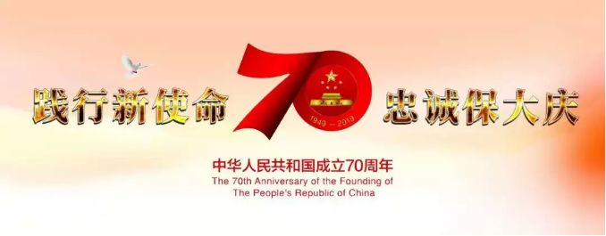 云剑追逃行动追回在逃人员67人,夏季行动大悟公安抓获一名逃犯